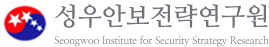 푸터 로고
